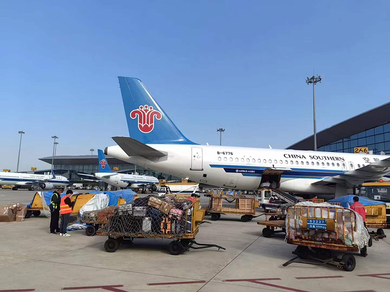 岭东到和田空运公司-航空